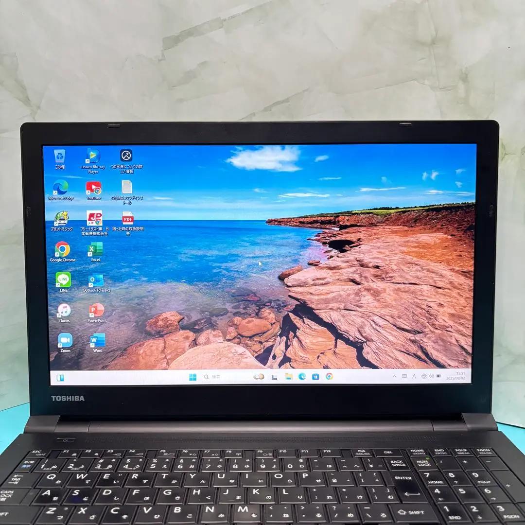 【在庫処分SALE‼】Office付！東芝i5ノートPC★バッテリー◎爆速SSD