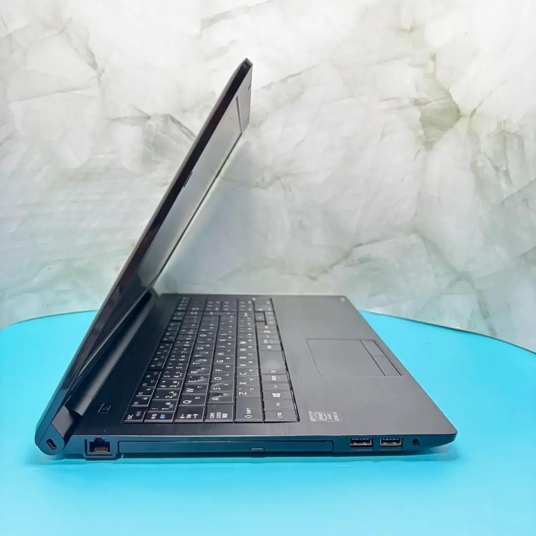 【在庫処分SALE‼】Office付！東芝i5ノートPC★バッテリー◎爆速SSD