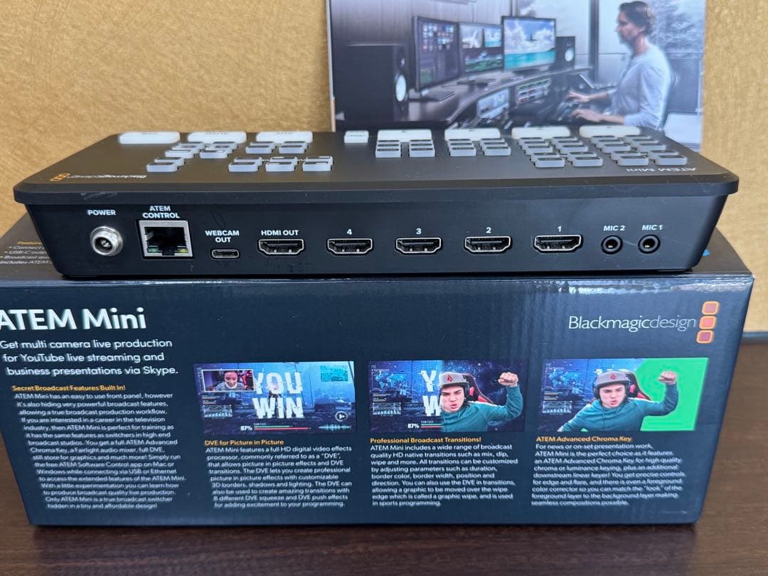 Blackmagic Design ATEM Mini（エイテムミニ）