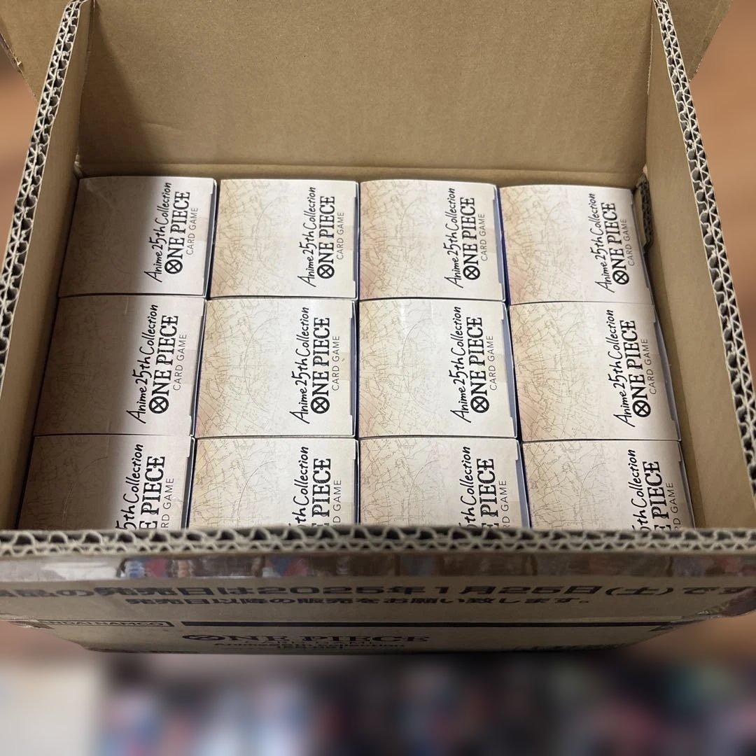 ワンピースカードゲーム　空箱