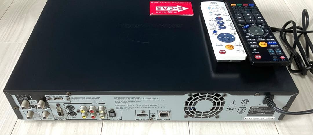 東芝 500GB ブルーレイレコーダー REGZA RD-BZ700