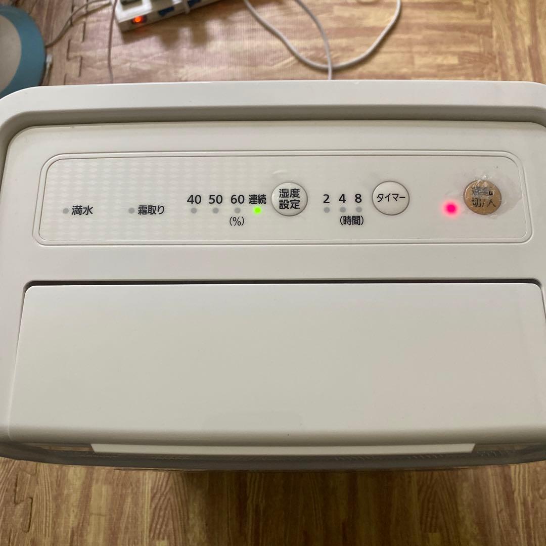 除湿機 DCE-6515 コンプレッサー式　2022年製