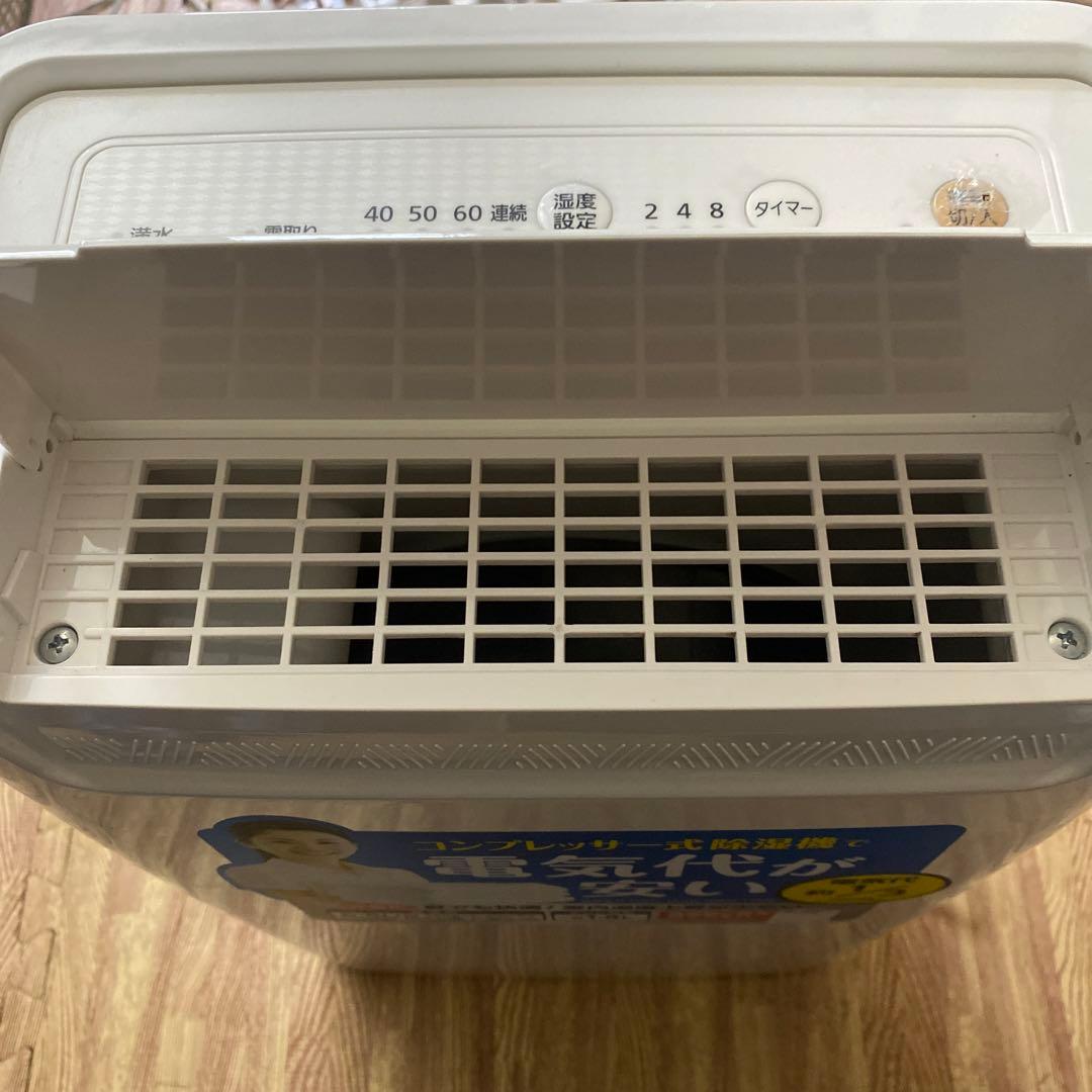 除湿機 DCE-6515 コンプレッサー式　2022年製