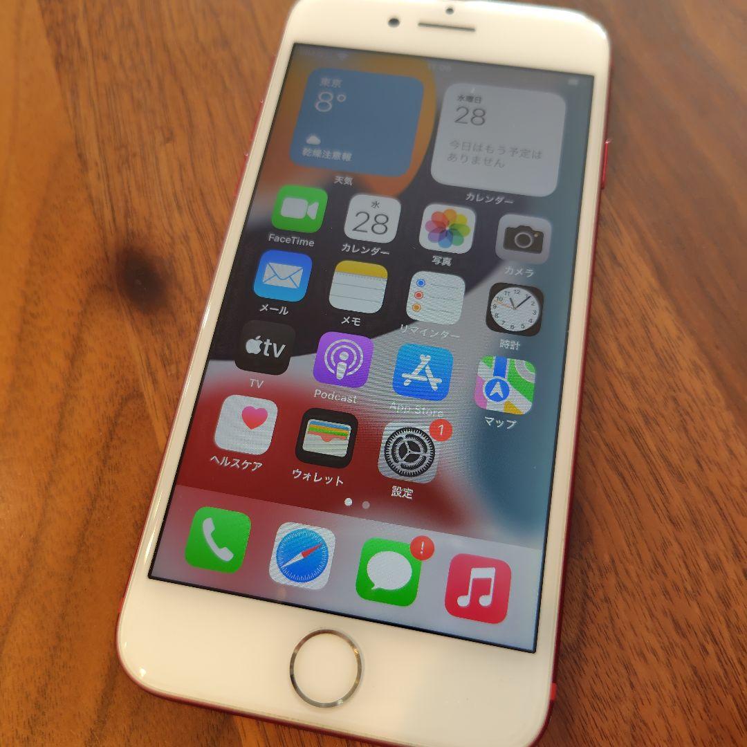 iPhone 7 (PRODUCT)RED 本体　充電ケーブル付