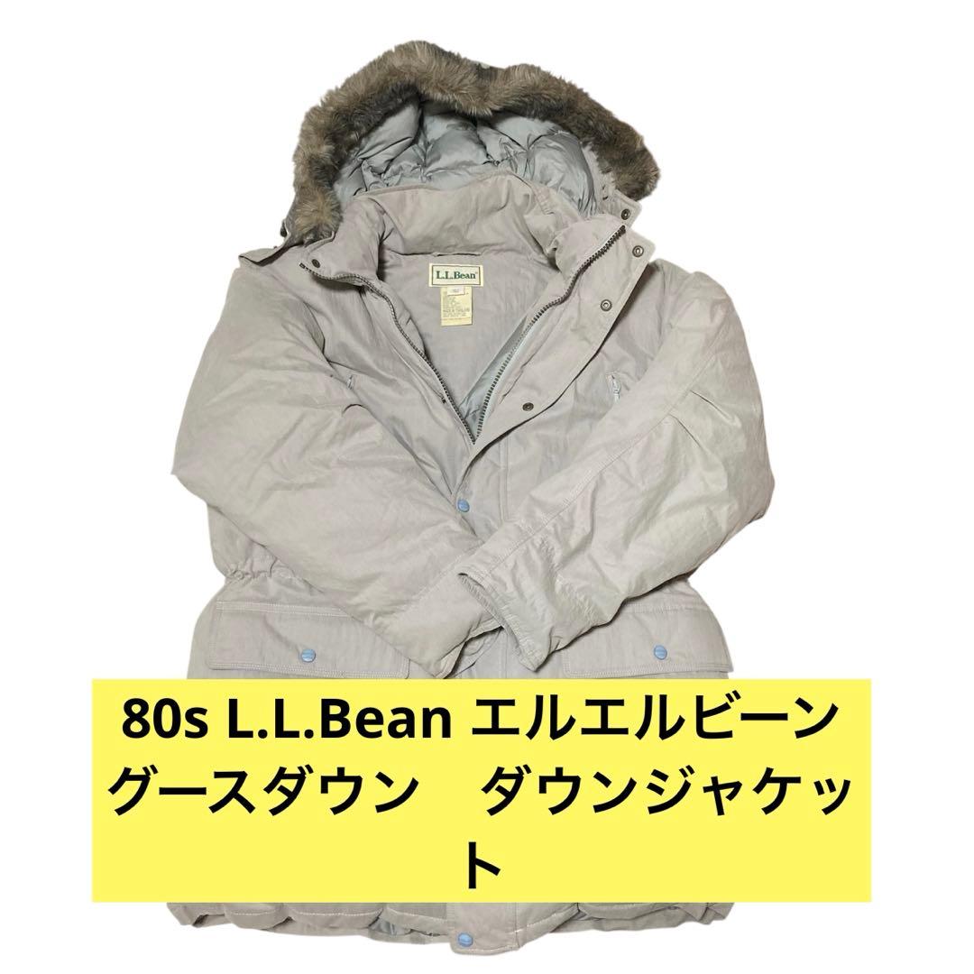 【80s】LLbean エルエルビーン グース ダウンジャケット ベージュ