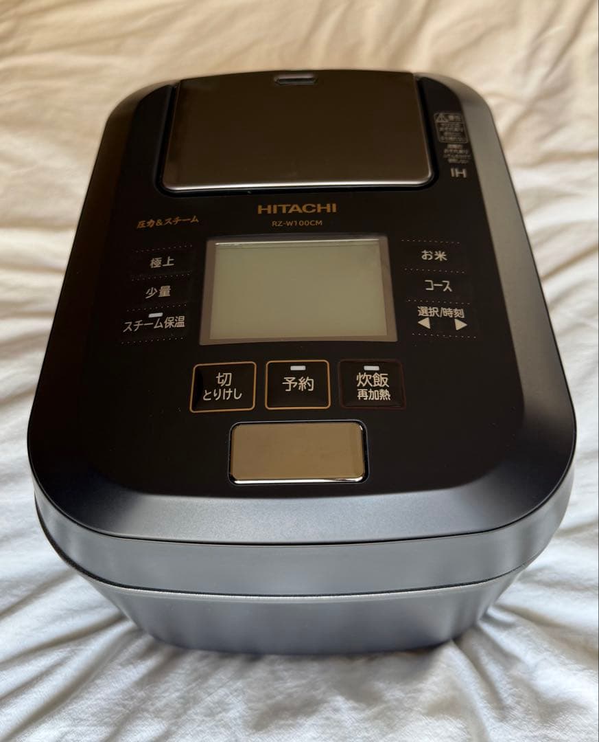 日立 炊飯器 5.5合 圧力&スチームIH 蒸気カットRZ-W100CM
