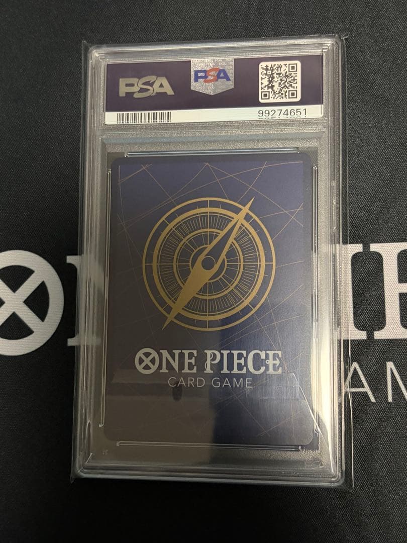 ニ*ジ様 ワンピースカード　新たなる皇帝　ルフィ　ニカ　sp 手配書