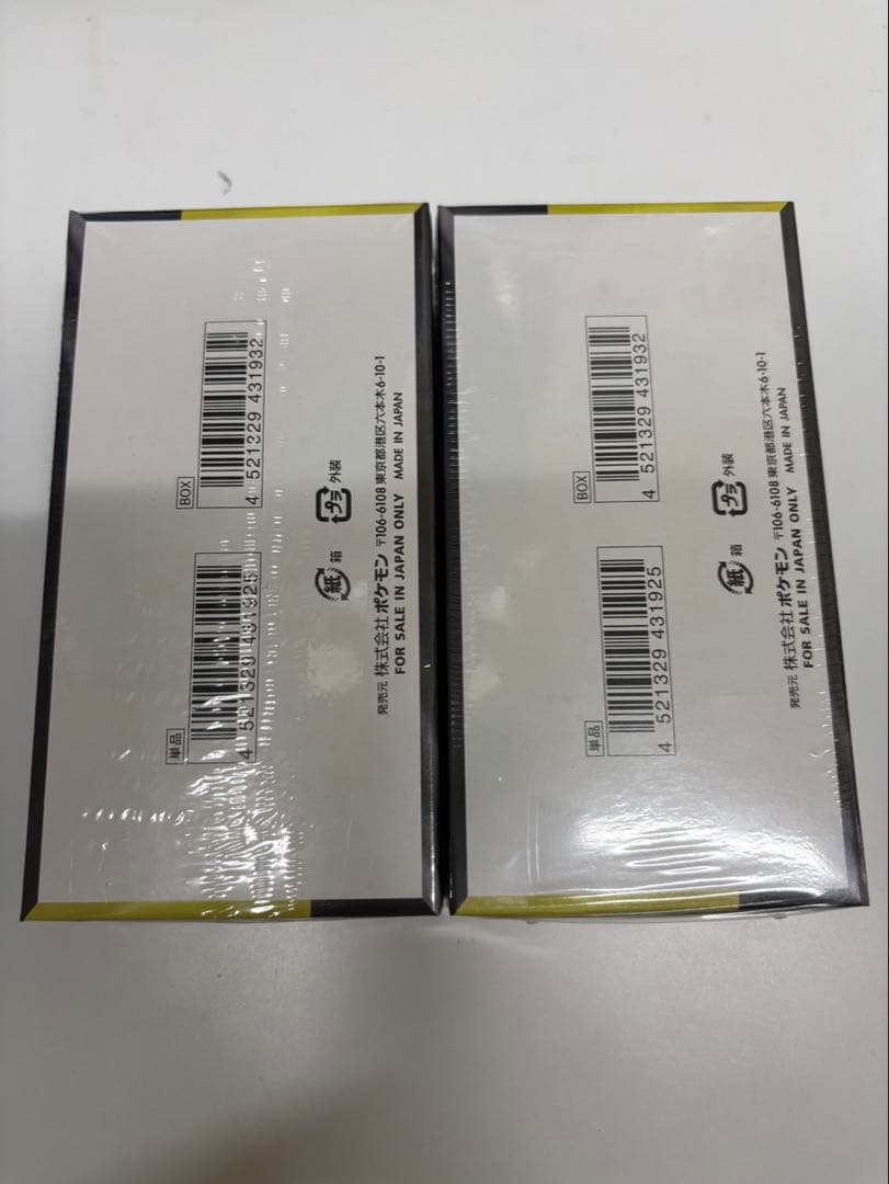 ポケモンカード MEGAドリームEX 2BOXセット　シュリンク付き