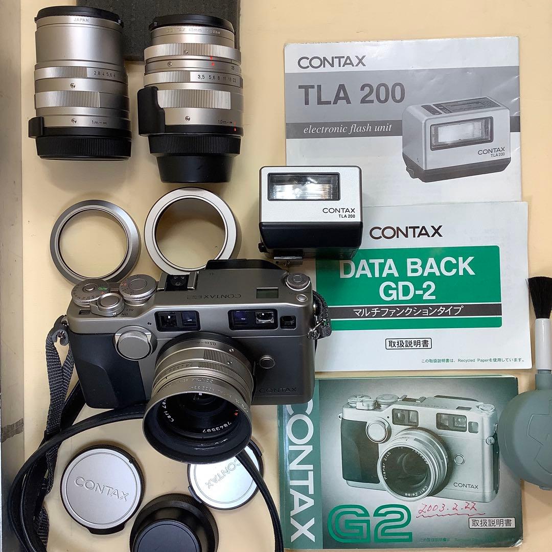 CONTAX G2-D 〈データバックGD-2装備〉未使用に近い。レンズ3本