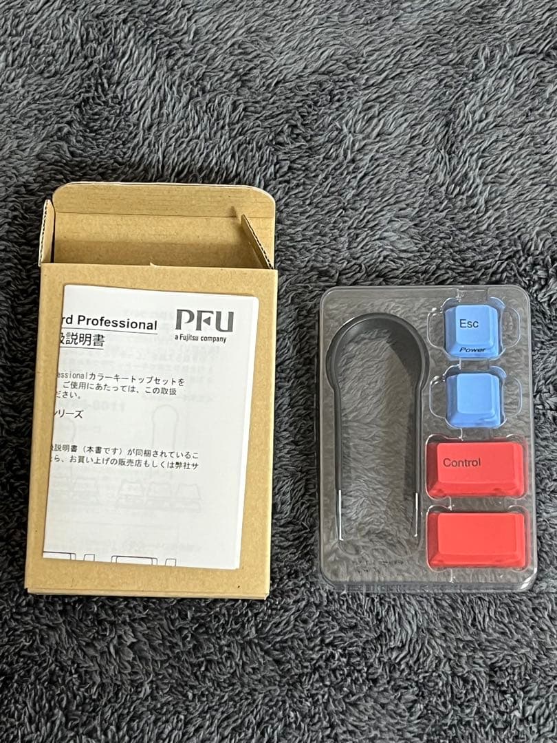 HHKB Pro HYBRID Type-s/白/無刻印/US配列 関連商品5点