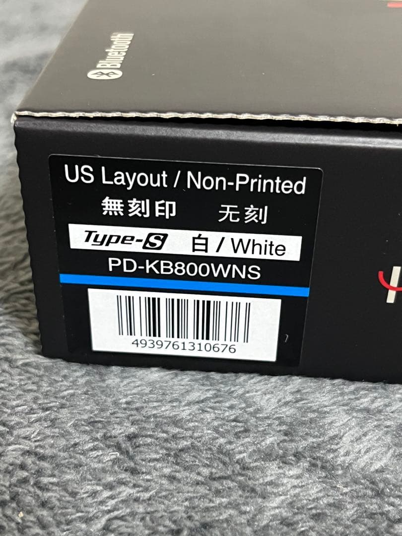 HHKB Pro HYBRID Type-s/白/無刻印/US配列 関連商品5点