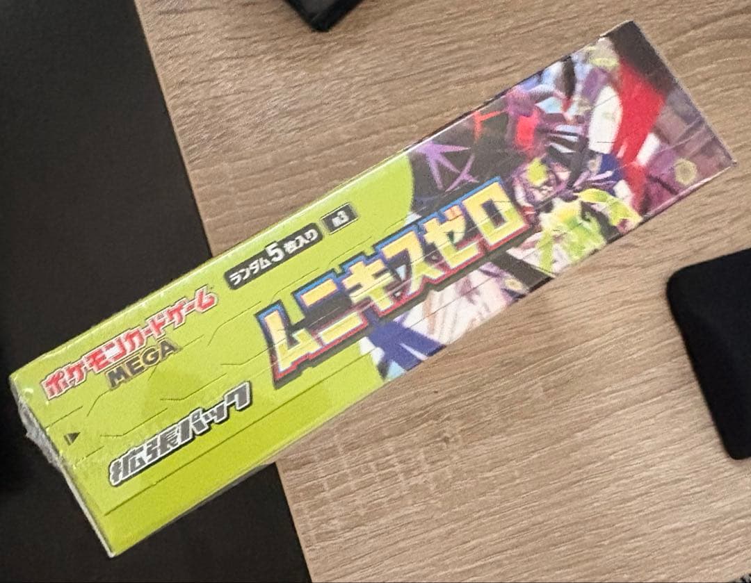 【シュリンク有】ポケモンカードムニキスゼロ 1BOX ポケカ シュリンク付き