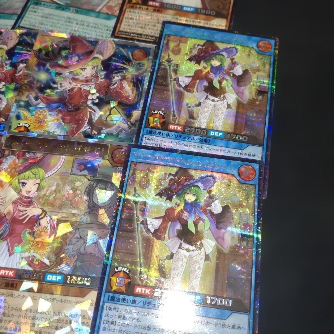 スパークハーツ　ハイレア　デッキパーツ シークレット　オーバーラッシュ