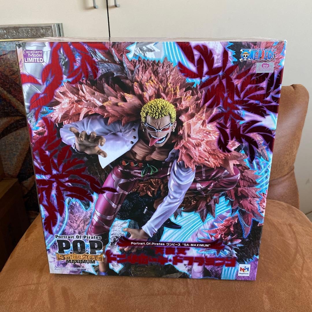 ドフラミンゴ　POP MAXIMUM フィギュア　ワンピース