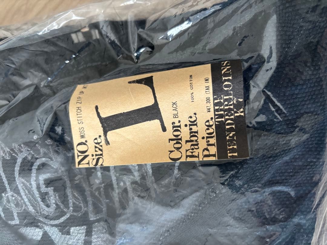 ジャケット・アウター TENDERLOIN MOSS STITCH ZIP UP JKT