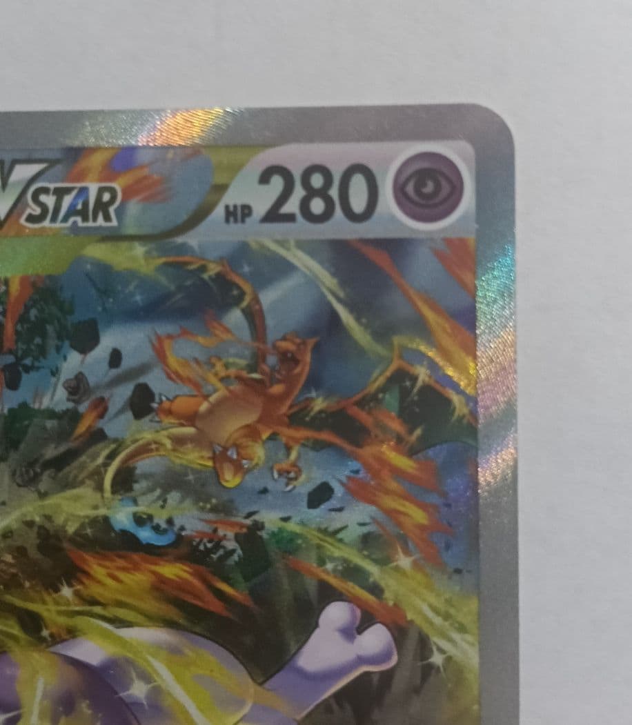 超美品　ミュウツーVSTAR SAR S12a VSTARユニバース