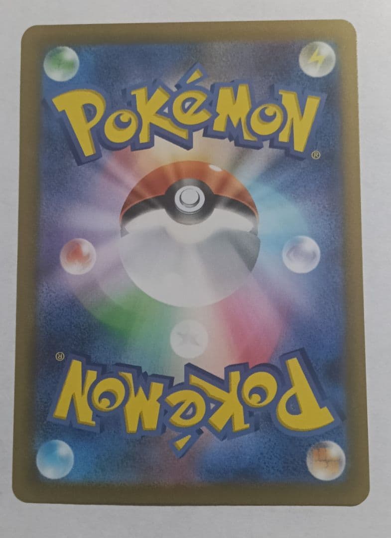 超美品　ミュウツーVSTAR SAR S12a VSTARユニバース