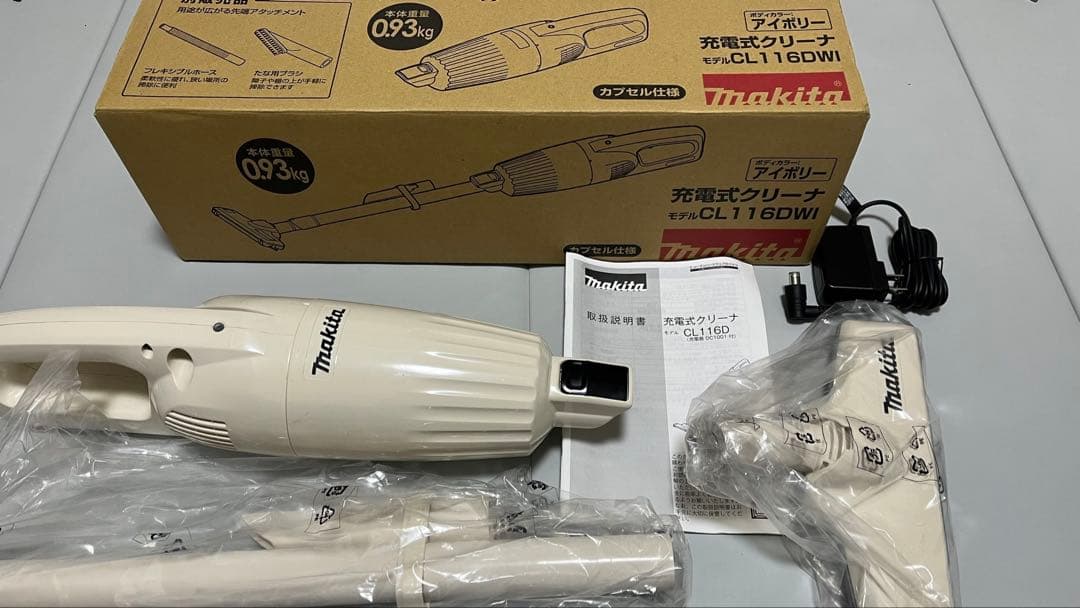 Makita 充電式スティッククリーナー CL116DW