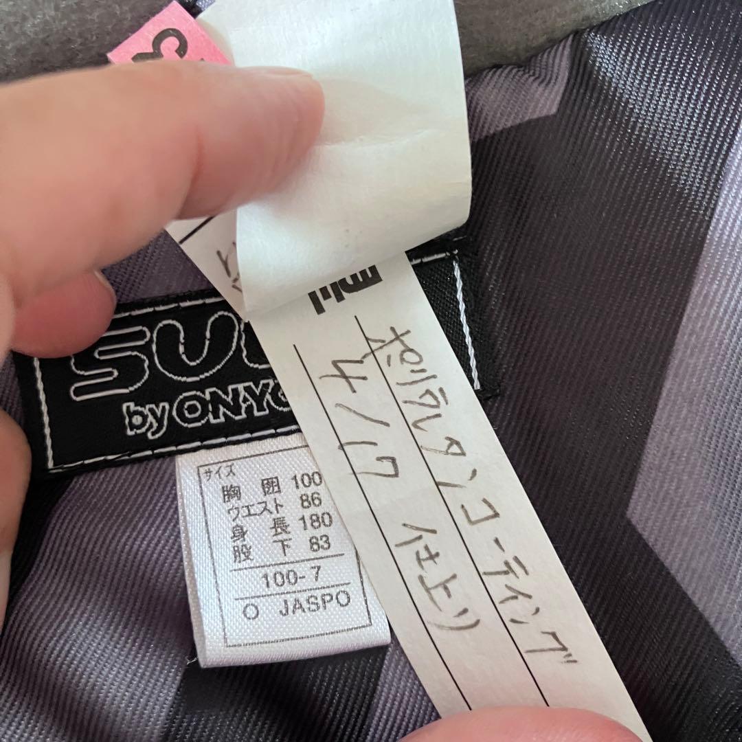 #B12✨SVET ONYONE✨スキー スノボ ウェア 上下 メンズO（XL）