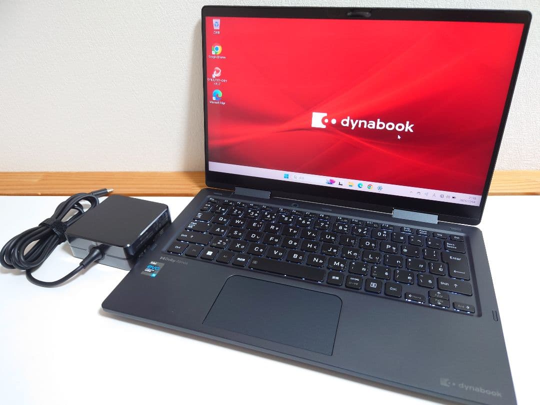 dynabook V83 HS core i7❗️ 16GB❗️ タブレットPC