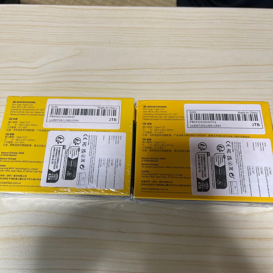 KODAK ポータブルSSD X200シリーズ 2TB 2個(x2)