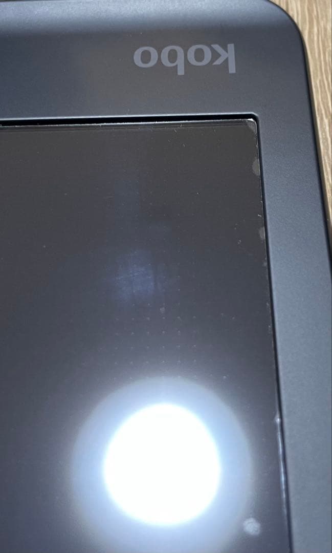 KoboLibraColourブラック＋9H保護フィルム＋手帳型カバーほぼ未使用