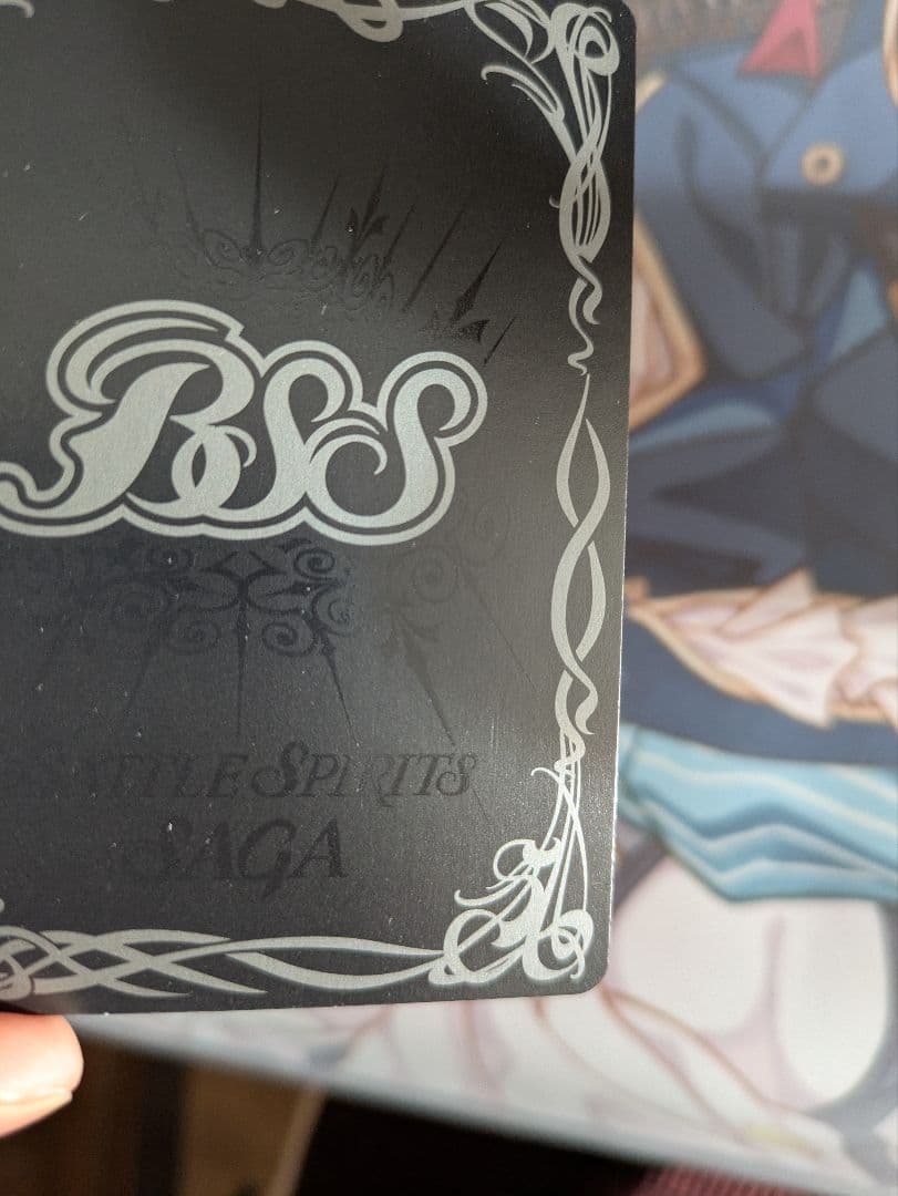 バトルスピリッツ 超神星龍ジークヴルム・ノヴァ 英語版 海外 プロモ 絵違い