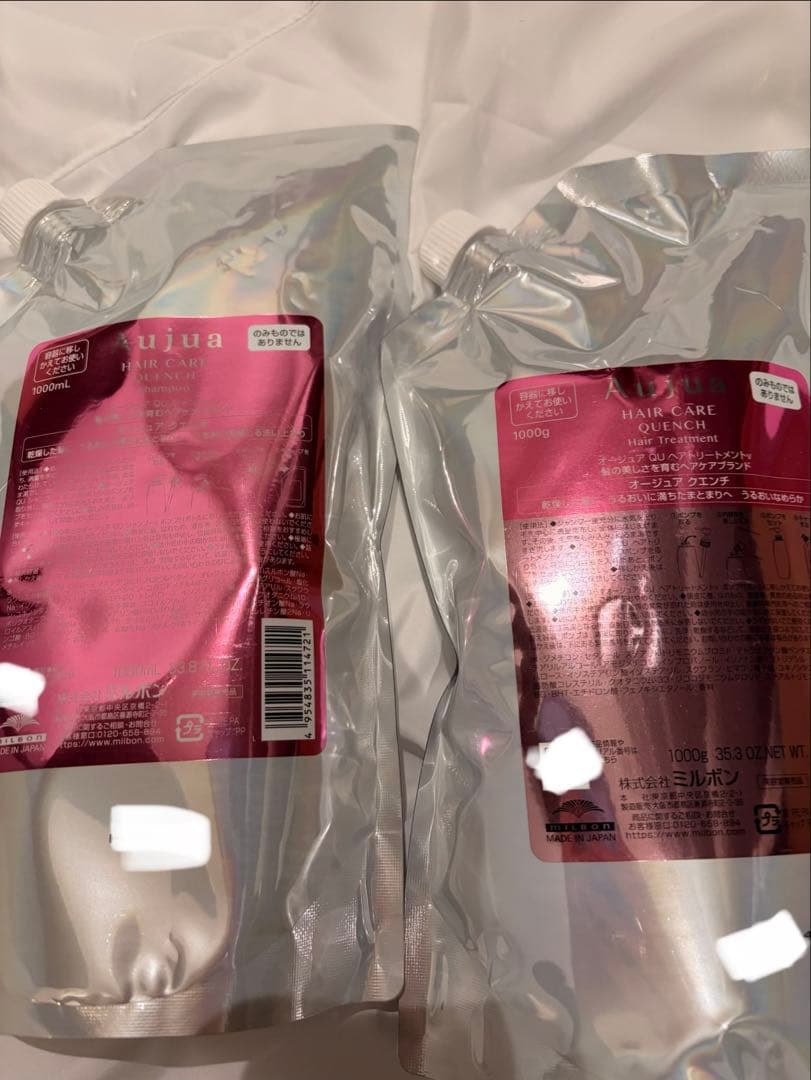 Aujua HAIR CARE QUENCH クエンチシャンプー トリートメント