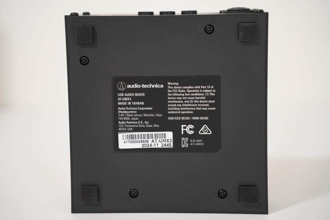 AT-UMX3 USBオーディオミキサー オーディオテクニカ