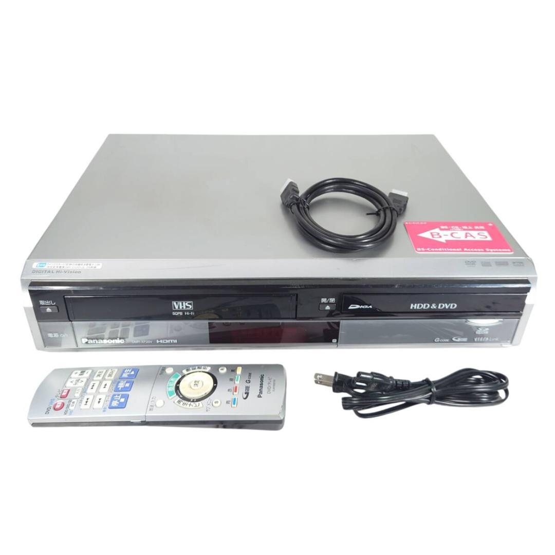 メンテ済み☆動作品 パナソニック DMR-XP20V HDD/DVD/VHS