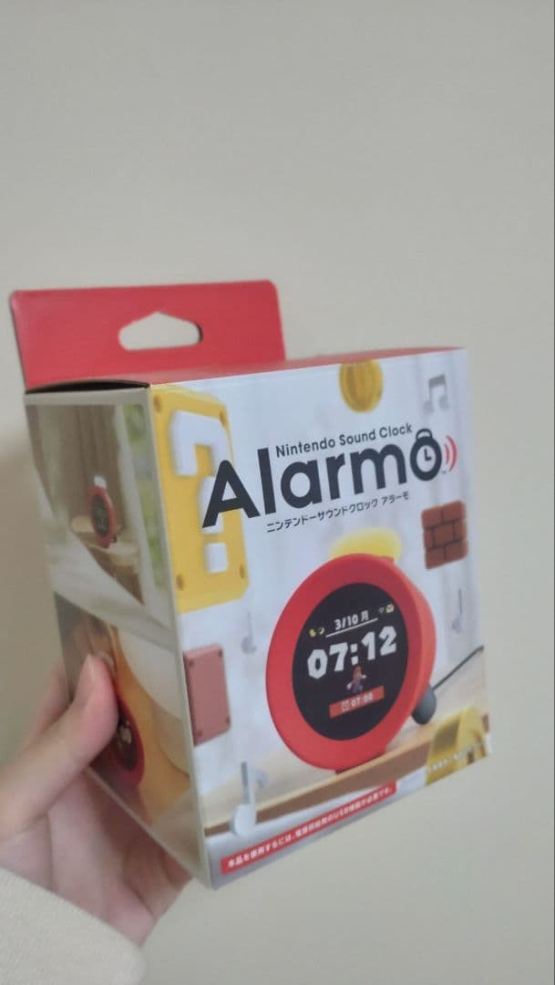 ニンテンドー アラーモ