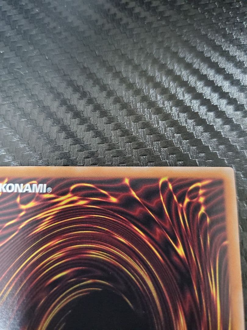 真紅眼の黒竜 25th 絵違い キズあり