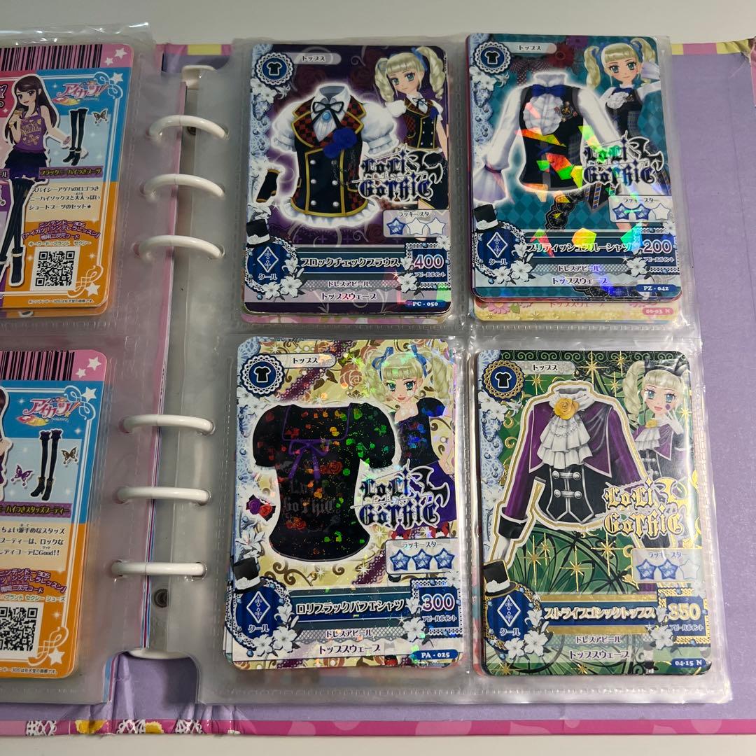 アイカツカード(初代)まとめ売り 約300枚