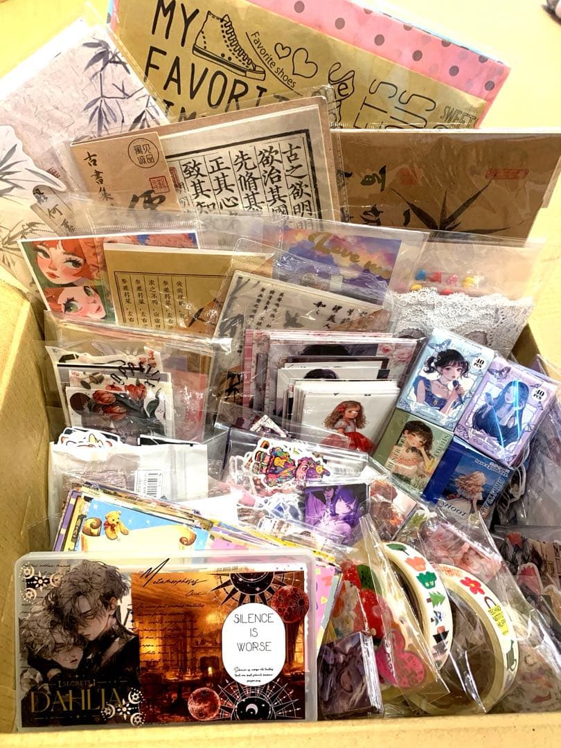 【s】コラージュ素材や雑貨など大量！ 紙もの ステッカー マステ まとめ売り