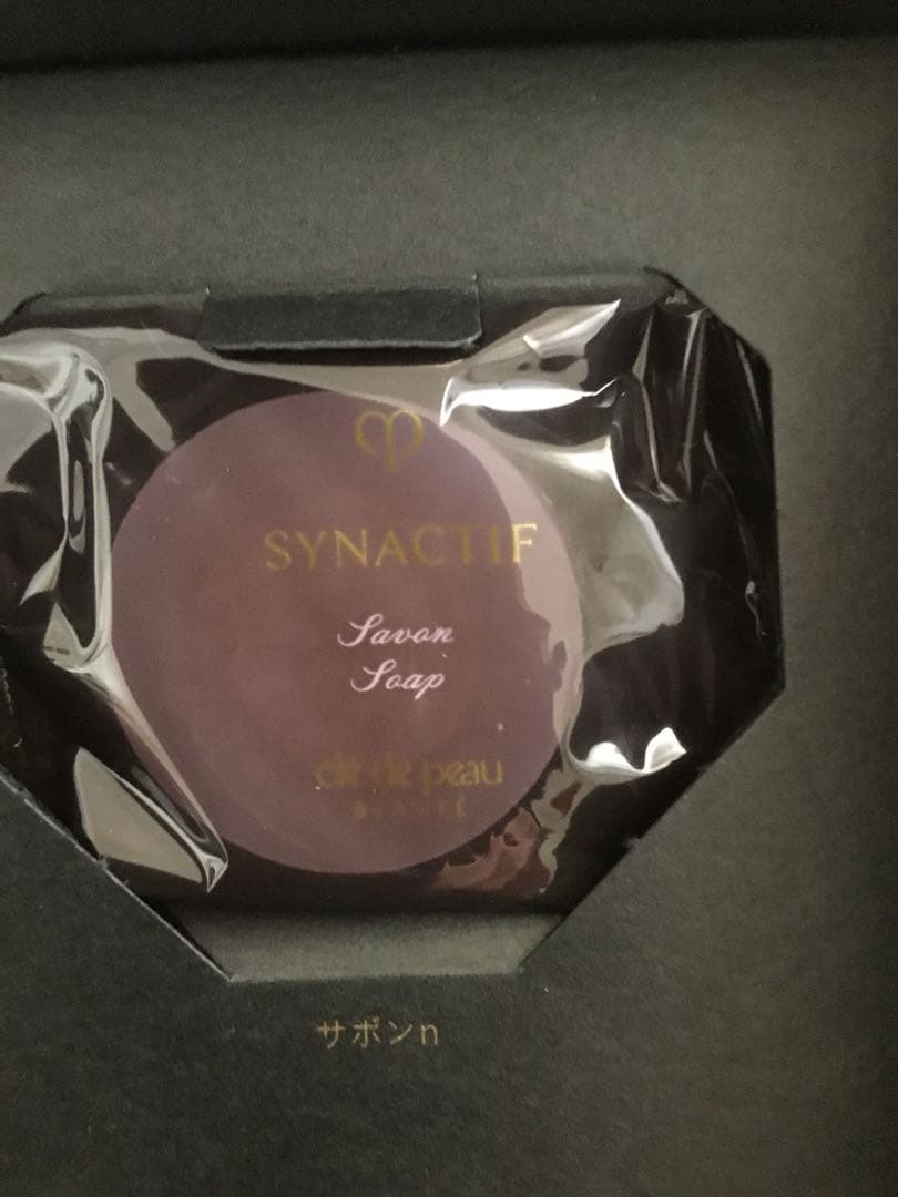 クレ・ド・ポーボーテ　シナクティフ特製キット　マスクイユー