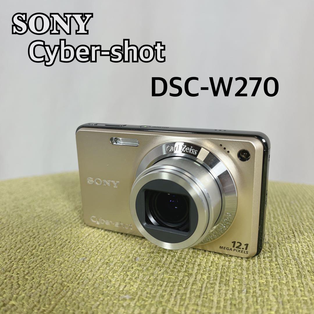 ソニー　SONY DSC-W270 サイバーショットデジカメ