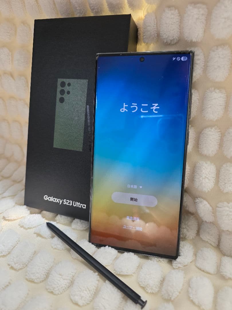 Samsung Galaxy S23 Ultra 512GB　ギャラクシー