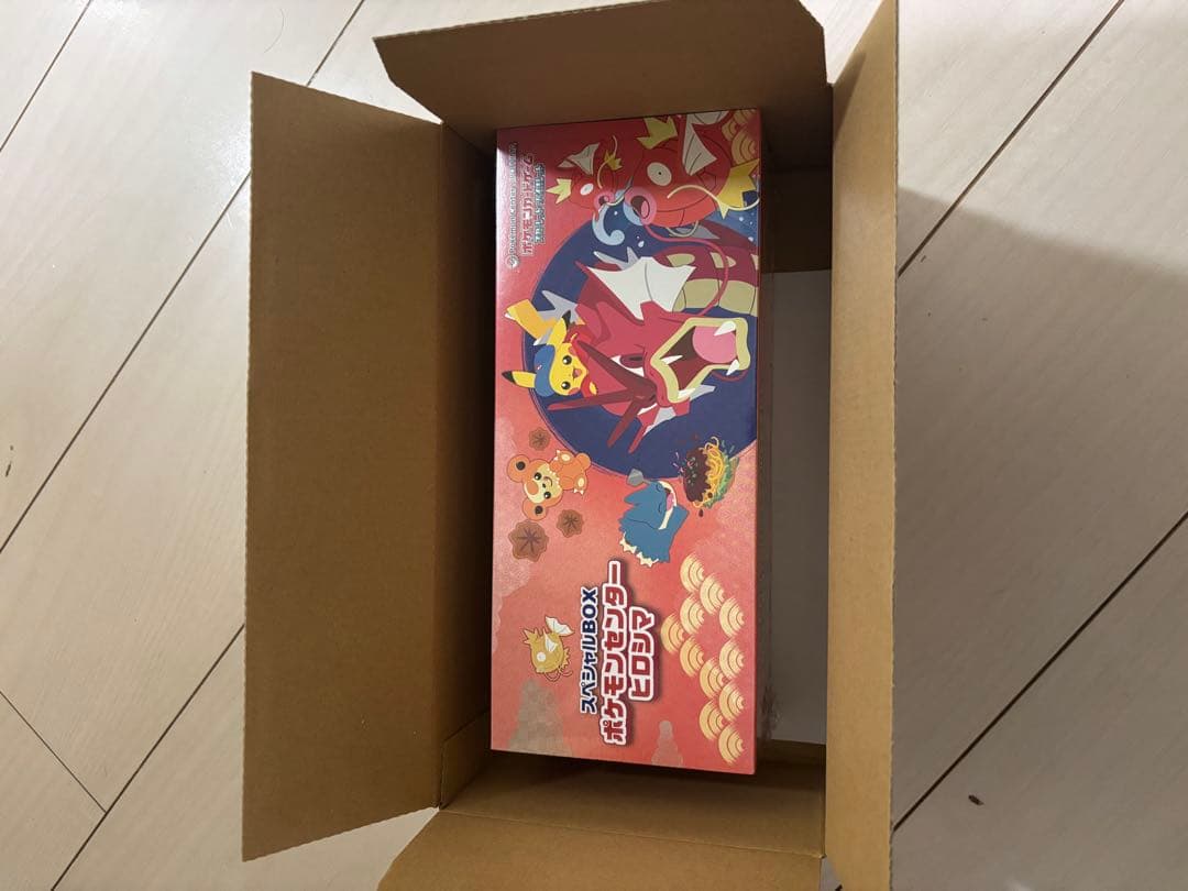 ポケモンカードゲーム ボックス　ヒロシマ