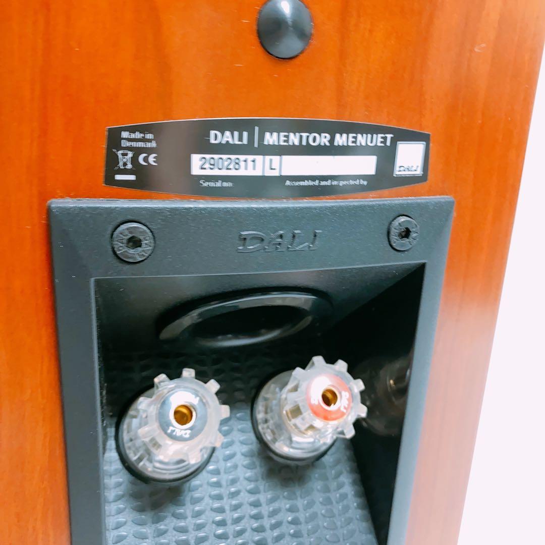 DALI MENTOR MENUET ペアスピーカー