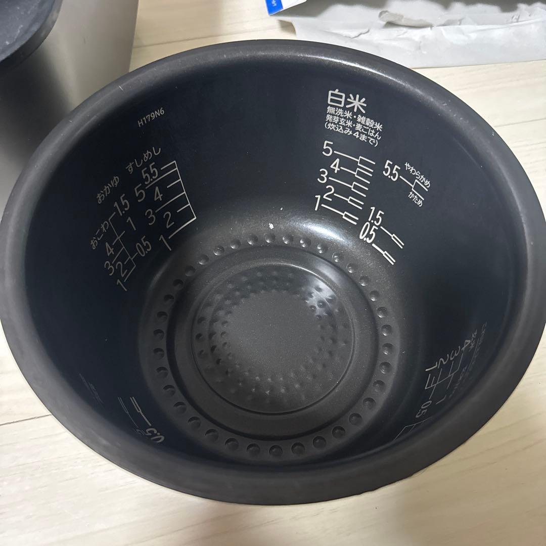 【ひーさん】2024製 HITACHI RZ-V100M 炊飯器 IH