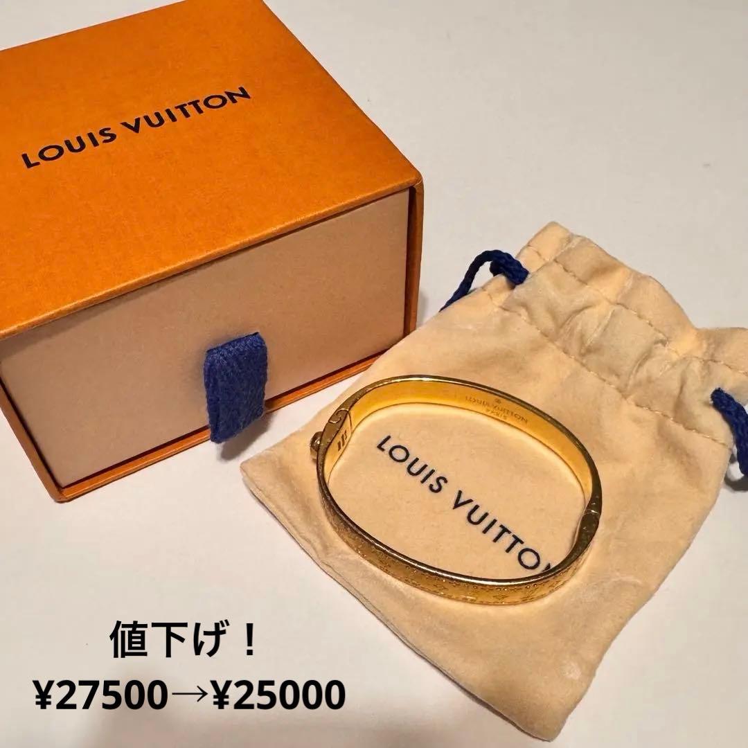 LOUIS VUITTON リジットブレスレットナノグラムストラス　sサイズ