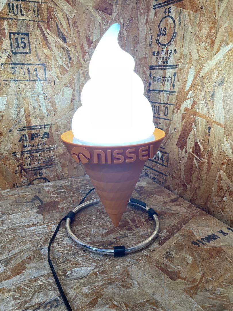 (s7017) ソフトクリーム 日世コーン 卓上スタンド 電飾看板 飲食店店舗用