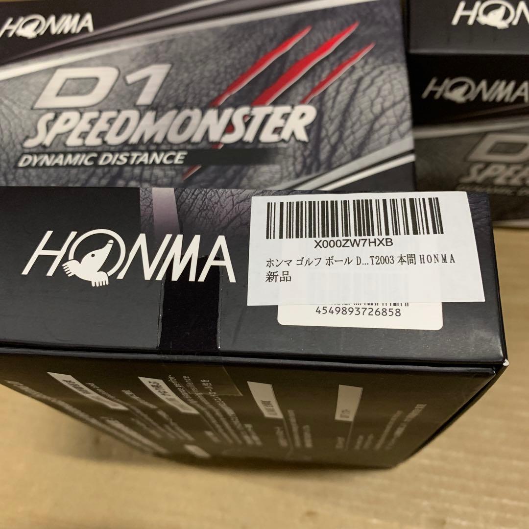 新品HONMA ゴルフボール D1 SPEED MONSTER 12個5ダース
