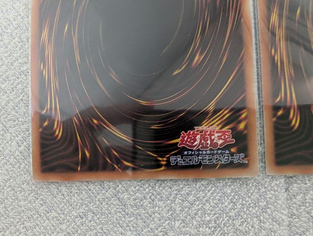 デスピアの導化アルベル　プリズマ3枚