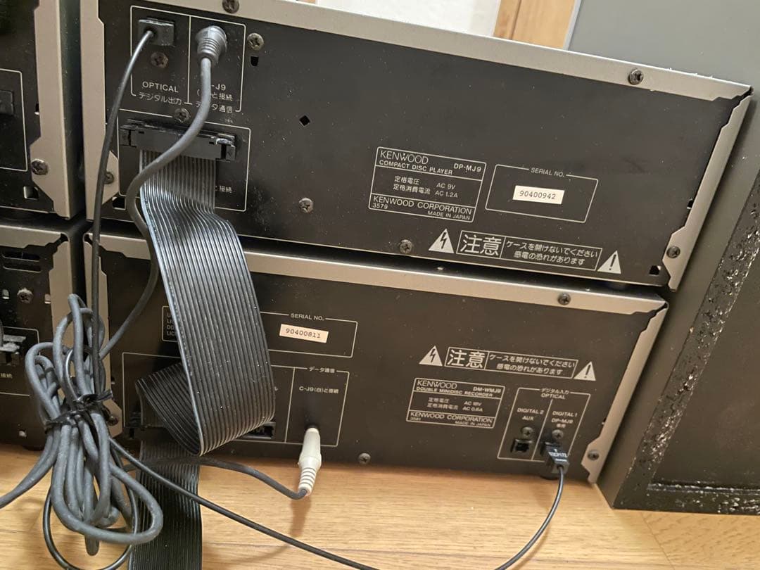 ラジオ・コンポ KENWOOD NEW ALLORA XT-7MD