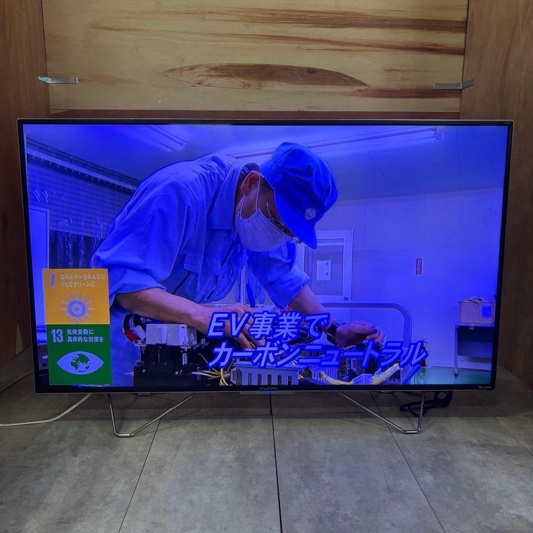 一都三県限定　配送無料　4K液晶テレビ　FUNAI フナイ　55インチ