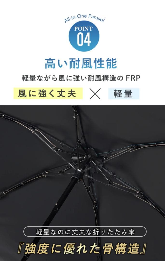 【新品】COKAGE+ ACTIVE 5段ミニ 50cm 折 ピーコックグリーン