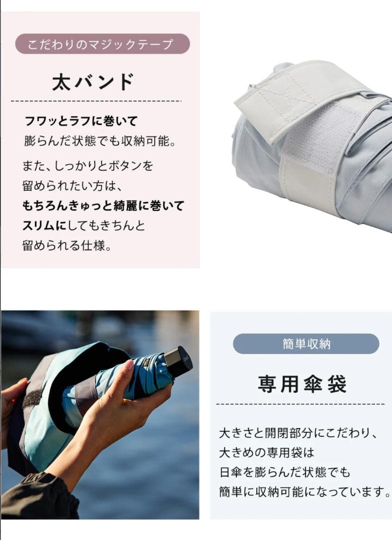 【新品】COKAGE+ ACTIVE 5段ミニ 50cm 折 ピーコックグリーン