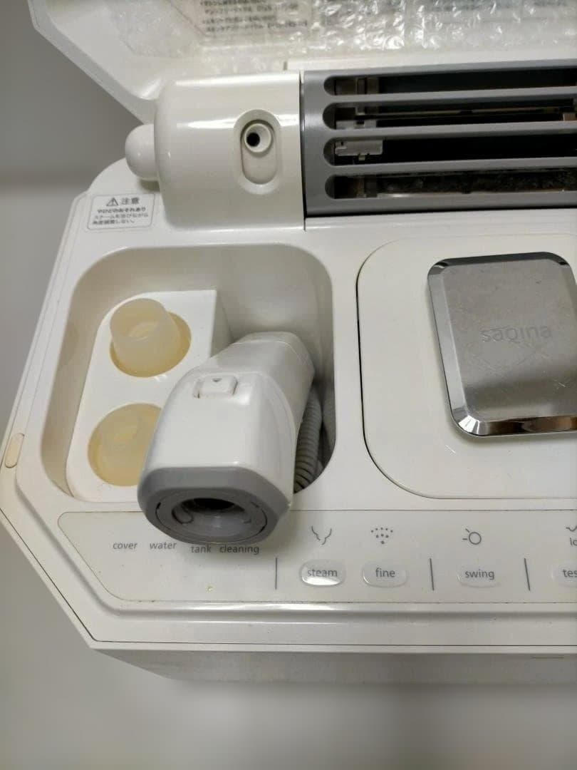 saqinalulucie 美顔器 スチームケア サキナルルシェ 250616