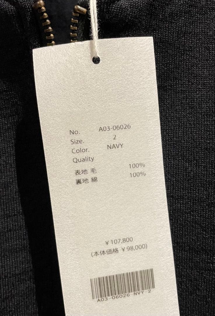 COMOLI ウールニット ジップブルゾン